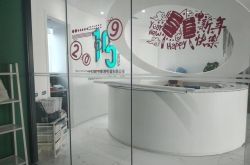 5分钟科普!赣州咨询公司排名_哔哩哔哩-2